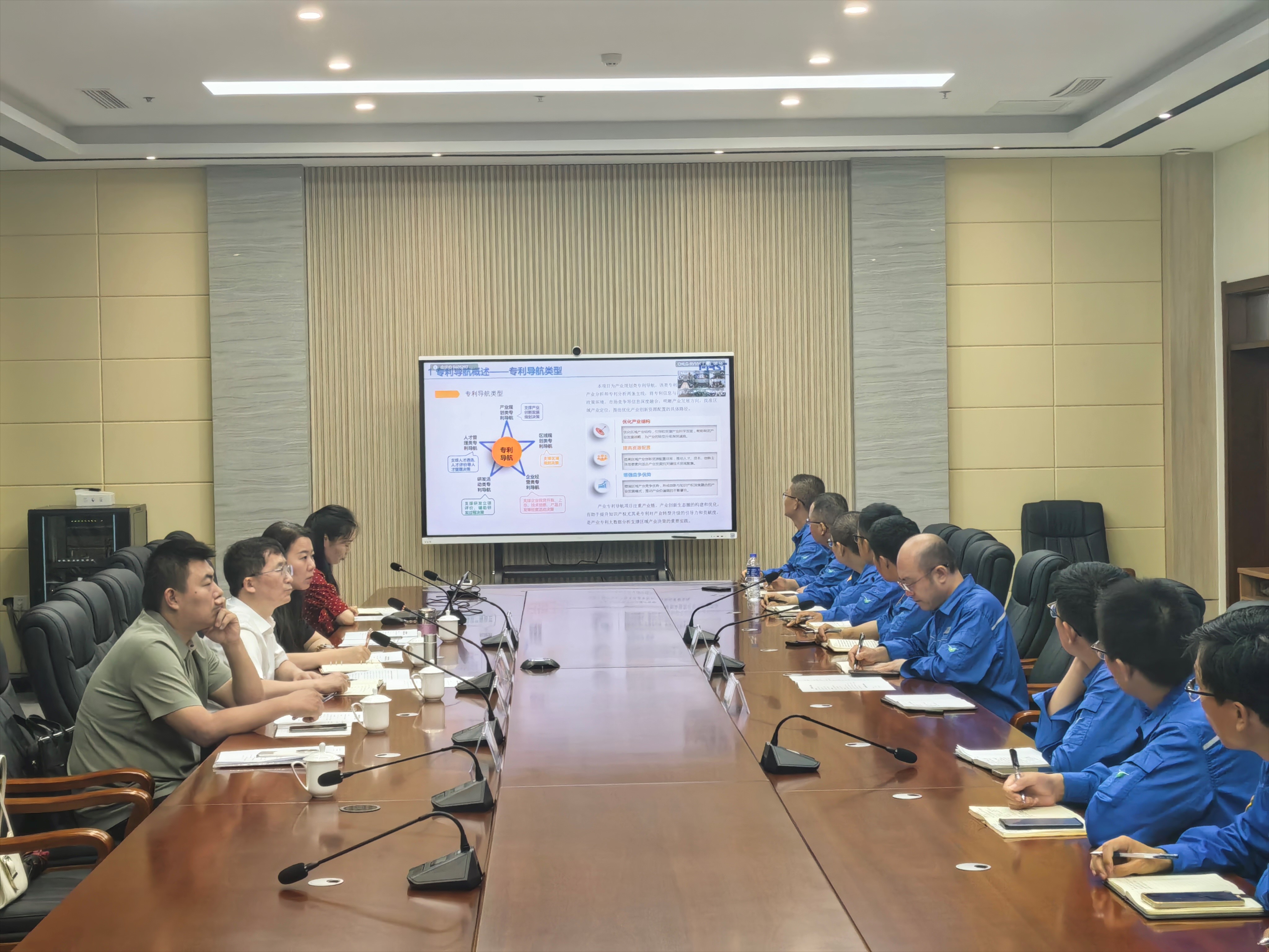 專(zhuān)利導(dǎo)航助力產(chǎn)業(yè)升級(jí)，賦能創(chuàng)新發(fā)展再提速——高性能合成纖維材料產(chǎn)業(yè)專(zhuān)利導(dǎo)航成果