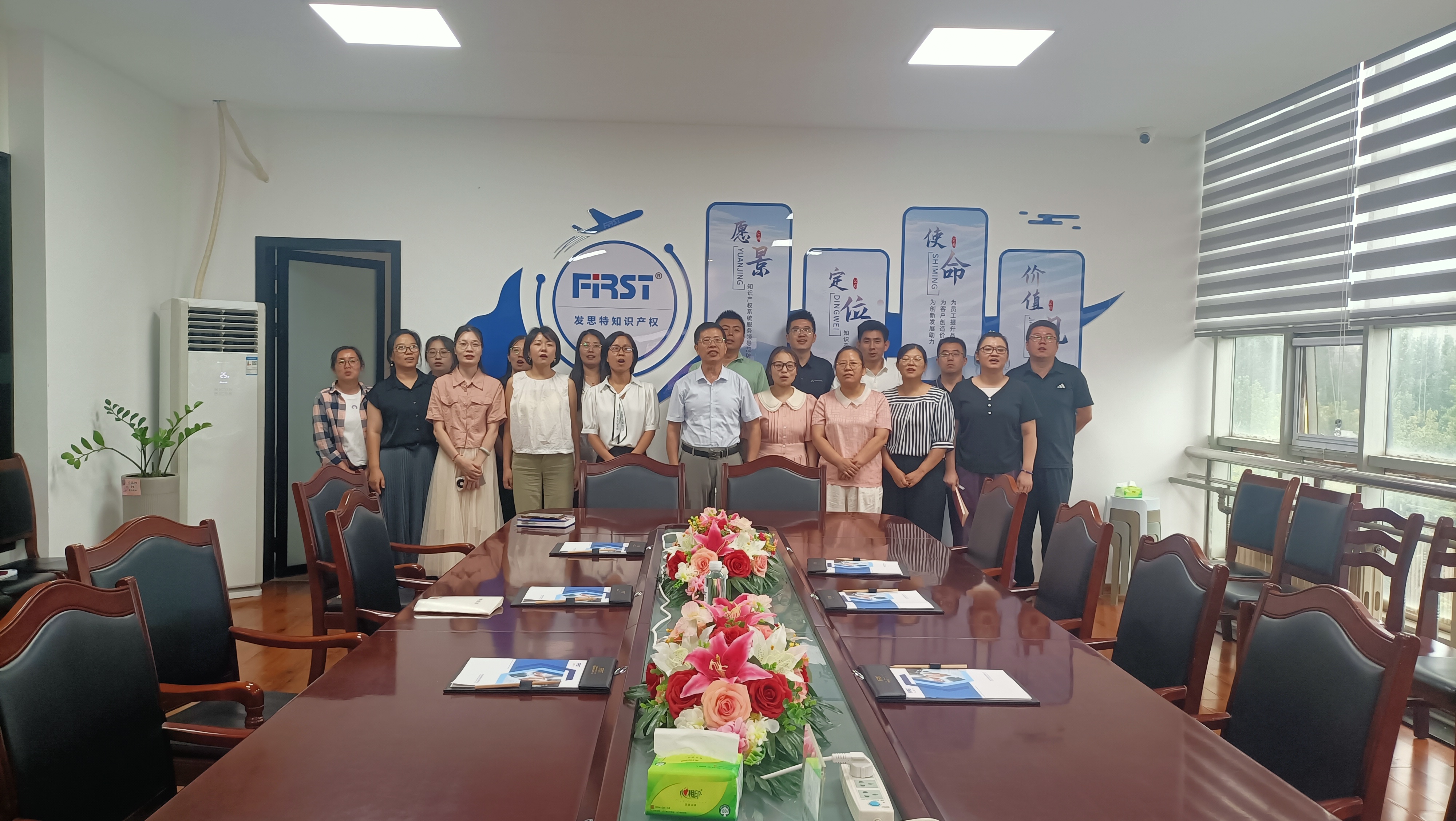 銘記歷史，共筑未來(lái)——發(fā)思特組織觀(guān)看9.3閱兵直播